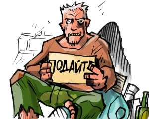 Захар